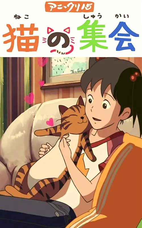 久久奇米