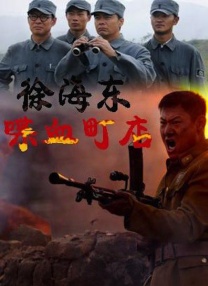 美女扒开腿直让男人桶